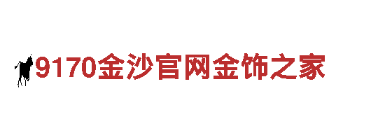 压球app有哪些-专业观光旅游企业
